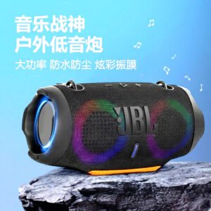 16w powerful bass | ipx6 waterproof rgb wireless speaker