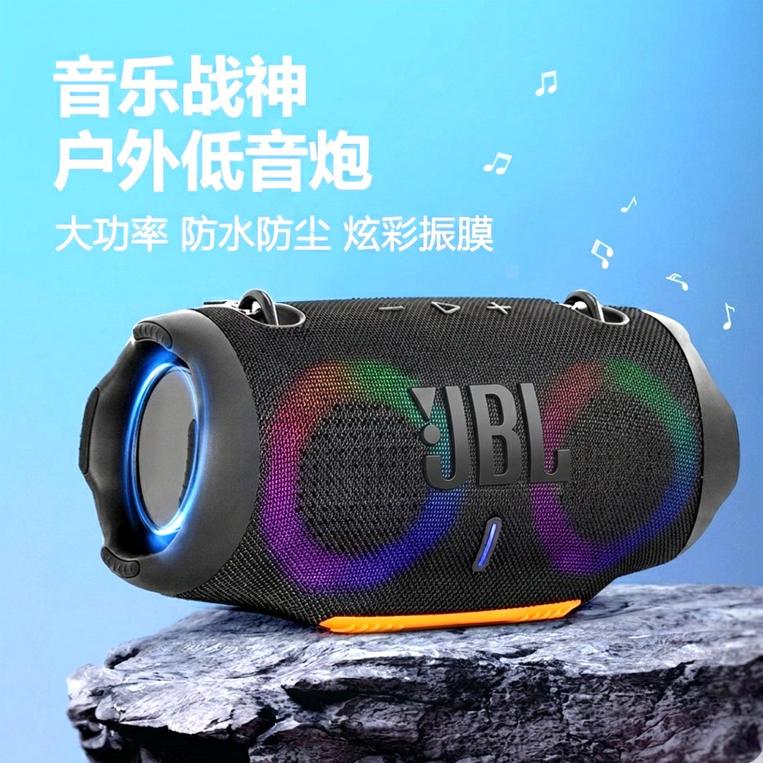 16w powerful bass | ipx6 waterproof rgb wireless speaker