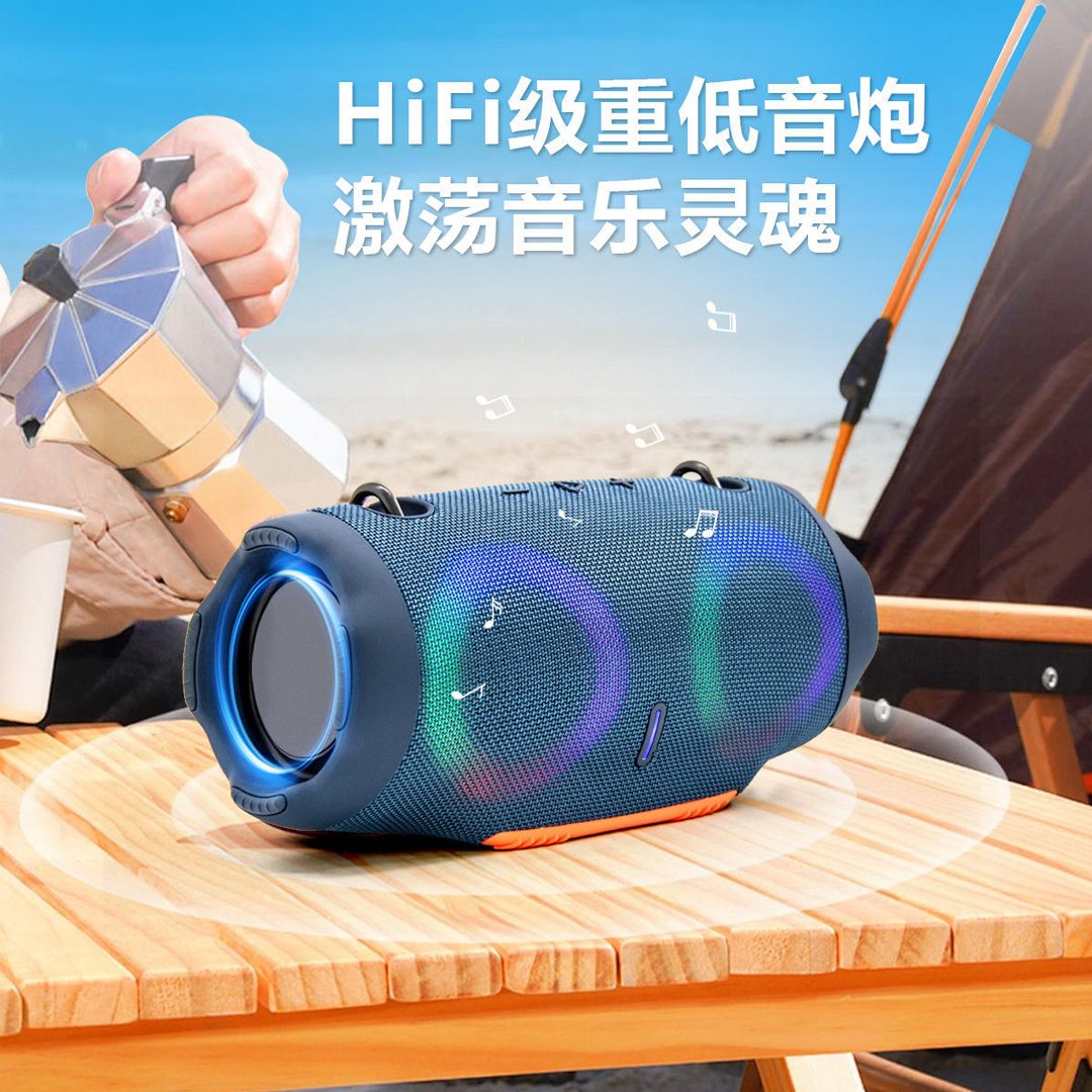 16w powerful bass | ipx6 waterproof rgb wireless speaker